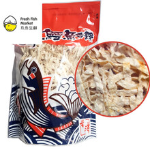 进口海味零食海鲜特产小吃北海鳕鱼香丝宽条600g鳕鱼丝即食 原味
