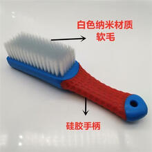 摩托车洗车刷子软毛汽车专用清洁软毛刷内饰清洗刷真皮座椅刷洗车刷子多功能车内 蓝红双色手柄刷软毛