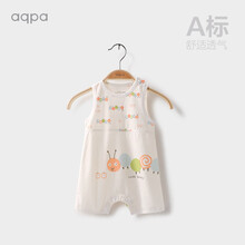 aqpa新生婴儿连体衣服夏季无袖薄款纯棉透气男女宝宝哈衣爬服 白色 100cm