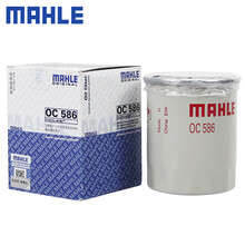 （MAHLE）马勒机滤机油滤芯格滤清器适配铃木汽车发动机保养专用配件 OC586 新奥拓 1.0