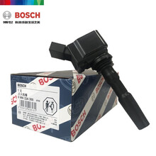 博世 原装 汽车点火线圈/原厂高压包 适用于 凌渡/新宝来/新速腾/新明锐/朗境EA211发动机