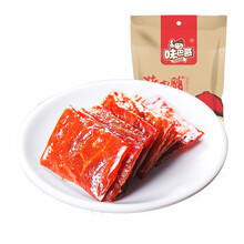 靖江味巴哥特产猪肉脯280g原味蜜汁泡椒猪肉铺肉干猪肉类零食 原味蜜汁180g+芝麻肉脯100g