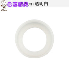 保温杯垫硅胶圈底托水壶玻璃杯底座滑保护套虎牌象印通用 6.5cm透明白