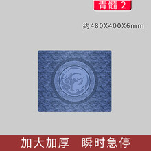 虎符电竞 青髓2 超大电竞游戏鼠标垫 CSGO/CF 绝地求生 吃鸡 Valorant 鼠标垫 青髓2
