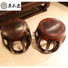 质木匠 红木家具 印尼黑酸枝（学名：阔叶黄檀）鼓凳换鞋凳墩子中式圆凳