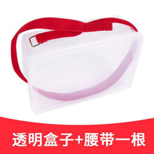 抖球游戏道具公鸡下蛋抖乒乓球幼儿园趣味亲子游戏团队年会节目 抖球道具配件【抖球空盒+腰带】