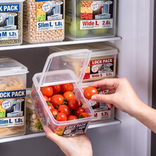 日本进口翻盖保鲜盒水果五谷杂粮收纳盒储物罐杂粮盒 实惠6个装（每款各1个）