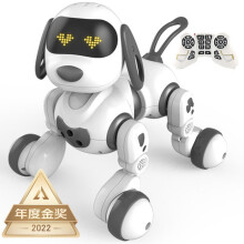 京东超市
盈佳 智能机器狗儿童玩具 男孩机器人小孩故事机电动玩具狗 1-2-6周岁礼物宝宝婴儿玩具女孩早教机 黑色