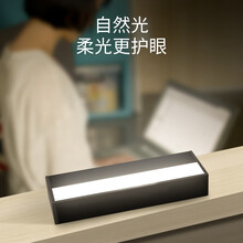 充电式led镜前灯免打孔镜柜款带粘贴化妆梳妆补光灯卫生间镜柜灯浴室柜镜前灯镜箱前灯酷毙灯 迷你短款12cm镜前灯【触控开关 无极调光】