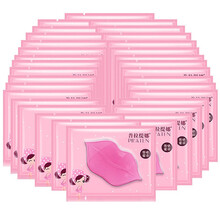 普拉缇娜胶原蛋白滋养唇膜8g唇部护理滋润唇膜贴唇色唇膏纹保湿补水角质保湿滋润防干防裂女护肤品男女包邮 100袋装