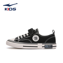 鸿星尔克童鞋男童运动球鞋2021春季新款板鞋儿童时尚低帮帆布鞋 正黑 34