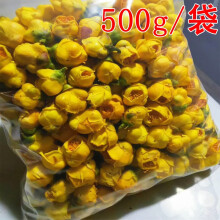 广西特产茶叶金花茶花朵茶500g袋装防城港金花茶花草茶冻干花