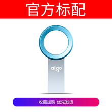 爱国者u盘高速USB3.1女生可爱情侣款卡通u盘金属个性创意u盘防水优盘电脑商务用学生u盘64G 爱国者情侣盘-64G-蓝色