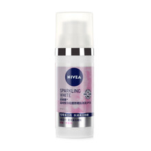 妮维雅晶纯皙白轻透防晒隔离乳50ml SPF30/PA+++隔离保湿亮肤防晒霜乳液女士