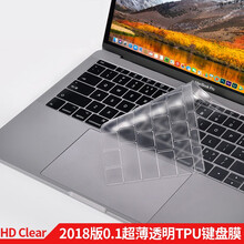 MacCity苹果笔记本键盘膜新款macbook pro/Air保护膜13寸键盘贴膜16英寸2020 Air11寸【0.1薄透】