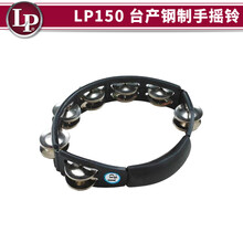 LP 手摇铃响铃雪橇 LP150 LP174 LPA180 LPA190 CP380 CP388 LP150 钢制手摇铃-黑色