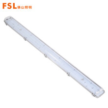 FSL佛山照明LED三防灯管支架T8一体化双管空支架工程款（量大定制）