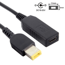 触发PD转诱骗器联想大方口电脑充电线Type-c母转换电源线20v