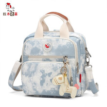 妈咪包 多功能母婴包纯棉帆布户外双肩斜跨包小号欧美时尚妈妈包 纳木蓝