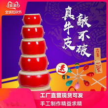 5-10寸牛皮大鼓儿童玩具鼓幼儿园小鼓中国红堂鼓扁鼓锣鼓打击乐器 6寸牛皮鼓+大镲