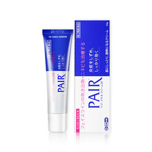 狮王（LION）PAIR祛痘膏24g 日本进口 淡化痘印