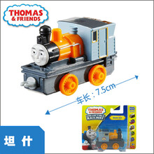儿童托马斯小火车套装轨道玩具车厢模型儿童手动合金小火车头官方 银色 坦什