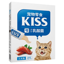 阿卡强（AKACHAN）乳酸菌营养条 猫条 流质零食 湿粮 猫酱 成猫幼猫液体流食 肉泥肉酱 猫零食 金枪鱼味-10条