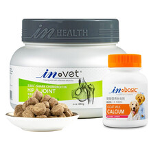 美国麦德氏 鲨鱼软骨素狗犬软骨素 猫咪软骨素 宠物狗狗关节骨骼修复关节生钙片 猫咪套装(绿贝关节安150g 高钙营养膏120g)