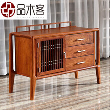 品木客 红木家具非洲花梨（学名：刺猬紫檀）餐边柜实木茶水架新中式储物柜碗柜置物架鞋柜 1.05M餐边柜