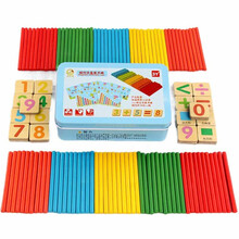 儿童数学算术教具数字棒小学生计数器小棒数数棒算数一年级学具 乘法口诀款（100根小棒+磁性贴+乘法口诀）