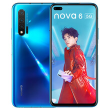 华为nova6 5G手机 苏音蓝 5G全网通（8+128G）12期免息