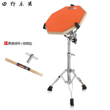 哑鼓套装12寸架子鼓哑鼓垫初学入门亚鼓垫节拍器套装练鼓垫练习垫 12寸橘色哑鼓套装送鼓棒+鼓钥匙 12英寸