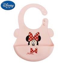 迪士尼（DISNEY） 婴儿硅胶围兜 宝宝防水饭兜硅胶     喂食围嘴兜   儿童吃饭兜 米妮粉