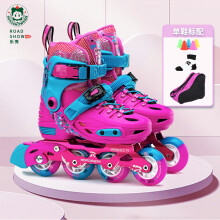 乐秀（ROADSHOW）轮滑鞋儿童溜冰滑冰鞋可调节初学者旱冰鞋男女童专业RX1S滑轮鞋 玫红蓝单鞋【送轮滑包大礼包】 S小码(28-31适合2-5岁)