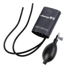 远燕（YUANYAN）  水银血压计 水银台式 家用血压计 血压计配件 袖带臂带充气球 （黑色））台式水银通用袖带+充气球【配连接头】