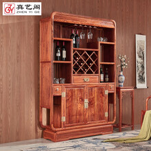 真艺阁红木家具非洲花梨(学名：刺猬紫檀)实木酒柜展示柜新中式储物柜陈列架 1.28米红酒柜