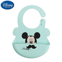 迪士尼（DISNEY）围兜围嘴饭兜宝宝吃饭放水硅胶围兜小孩喂食围嘴儿童超软 硅胶饭兜-绿色米奇