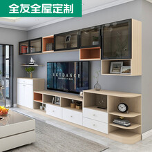 全友家居全屋定制 定制电视柜背景墙柜 电视柜定制 客厅 多功能 现代简约  定制诚意金（具体金额以实际设计方案为准，详询客服