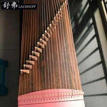 LACHOUFFE 90公分儿童便携式儿童小古筝迷你半筝初学入门练习筝 原木色原装配件
