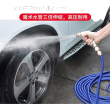 点骏 适用于高压洗车水枪 洗车家用高压汽车水枪套装伸缩水管软管冲车神器水抢头喷头浇花工具套装 升级款15米套装+全金属水枪【注水前5米】