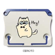 防谱架家用台式便携式折叠桌面古筝琴电子琴谱架谱台乐谱架 猫咪2号