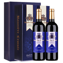 超市	【双支礼盒】法国原瓶进口红酒  波尔多AOC 十字军旗干红葡萄酒750ml 双支礼盒
