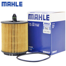 （MAHLE）马勒机滤机油滤芯格滤清器适配汽车发动机保养专用配件 OX772D 老君越 06-08款 2.4
