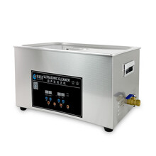 深超洁超声波清洗机 家用小型珠宝首饰眼镜医疗假牙大型工业五金零件主板蔬菜水果龙虾清洁仪器 080SD-7-22L-900W