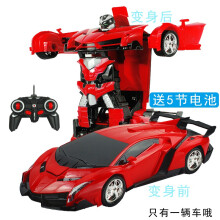 SooGree遙控變形車充電遙控車變身金剛機器人電動遙控汽車兒童玩具車 遙控版 紅色/電池版 1:18
