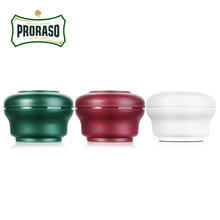 意大利Proraso意式风情胡子剃胡须剃须皂刮胡子泡沫体验组合150ML*3【三件套】