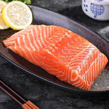 国际	鲜中仙  【核酸已检测】三文鱼刺身生鲜鱼排整条鱼腩鱼头冰鲜拼盘生吃中段400g(大西洋鲑)挪威进口 去皮不切400g