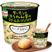 【日本原装进口】 味之素意面点心杯 杯汤速食意面 菠菜三文鱼味39.9g