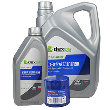 雪佛兰(CHEVROLET)原厂4S店直供保养套餐 17-19探界者2.0T 机滤+(雪佛龙)全合成机油SN GF-5 5W30 4L+1L