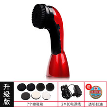 擦鞋机全自动家用电动擦鞋器手持皮鞋刷充电式便携刷鞋擦皮保养器擦鞋神器 红色升级版